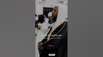 أيحسب الإنسان أن يترك سدى | سورة القيامة | محمد أيوب #quran