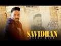 Savidhan  naura saab official lyrical latest punjabi song 2023