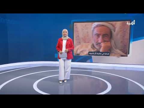 الجوف اليمنية: مقتل شيخ قبلي واثنين من أبناء قبيلته في ثارات متجددة