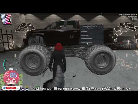 【#VeZaGTA】#GTA ねんまつ #Vtuber 20251230