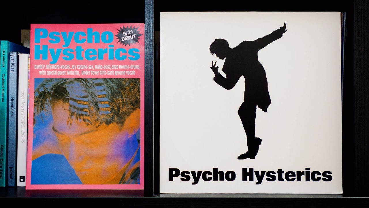 邦楽 Hysterical 1989] Psycho Hysterics - Smile -Radio Version- - YouTube