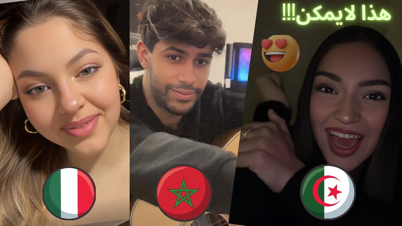 Singing to strangers on OMETV/AZAR (Part 22) -  جزائرية ما فهمات والو