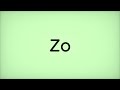 Zo (Esperanto)