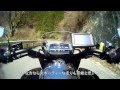 HONDA　GOLDWING　F6C の動画、YouTube動画。