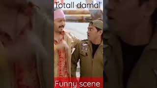 Full Screen Status Helicopter Scene Tottal Damal Ritesh Deshmuk Jony Lever