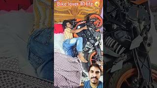 Bike Lover