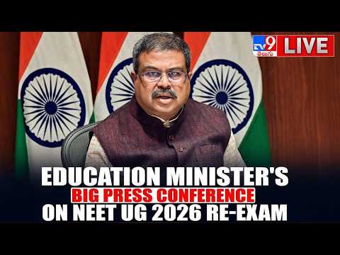 Education Minister Dharmendra Pradhan Press Meet LIVE | NEET UG 2026 Re-Exam - TV9 - TV9