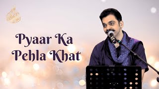 Pyaar Ka Pehla Khat Rahul Deshpande The Rahul Deshpande Collective