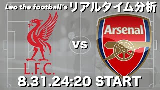 Leo the football TV from シュワーボ東京の配信のサムネイル画像