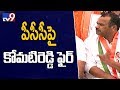 Komatireddy & Sampath Kumar attack T-PCC, to meet Rahul Gandhi