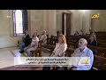 انت الشفيع الأكرم ماريا عازار   3  