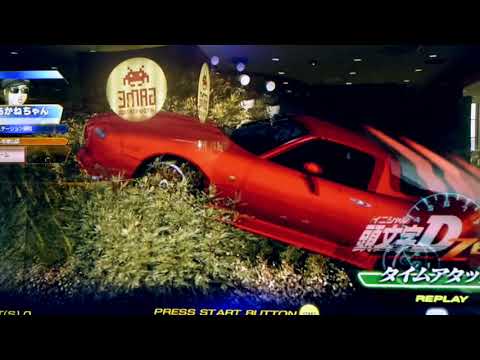 頭文字D zero ver2　フルブラインドアタックでいろは下り(リプレイ)
