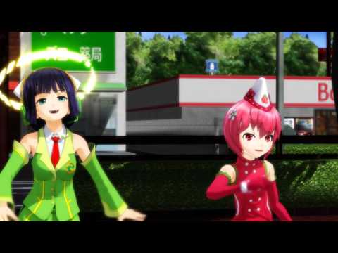 【天羽ソラtypeLON カバー】きょうもハレバレ【京町セイカ】