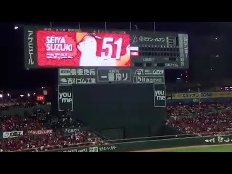 カープスタメン発表 2018年日本シリーズ第2戦