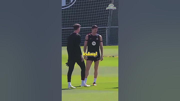 حارس برشلونة يفاجئ الجميع بتصرفات مجنونة! منها ضرب ليفاندوفسكي وإحتفال ميسي