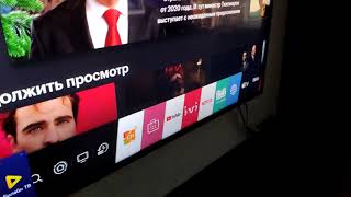 Топ 4K Ultra HD Телевизор LG 55UN73006LA  Динамические сцены в играх