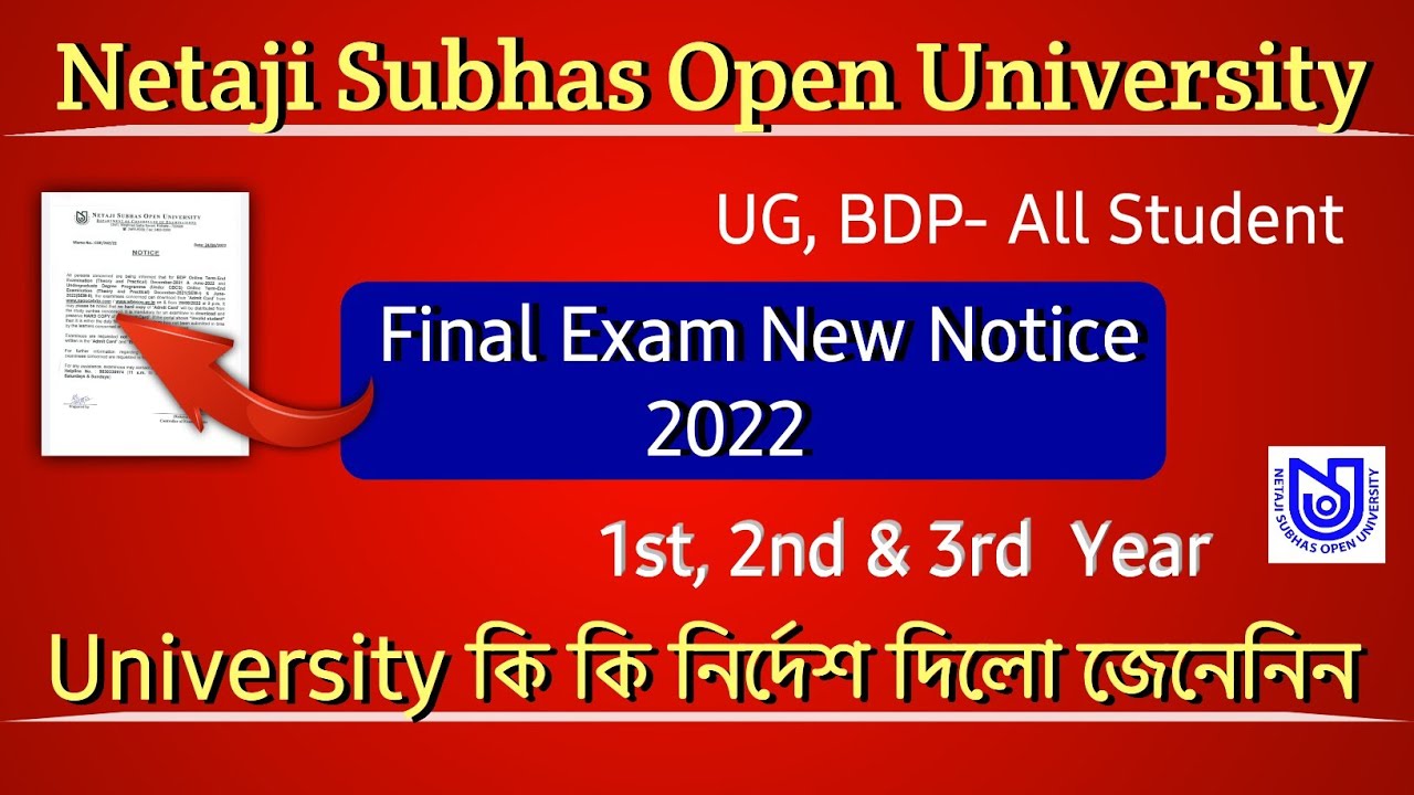 NSOU UG & BDP Final Exam Admit Card Download Notice 2022