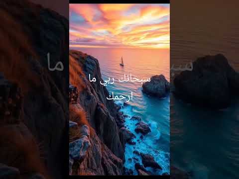 قرآن أفأنت تهدى العمى ولو كانوا لا يبصرون