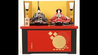 ひな人形 令和三年 2021年 新作雛人形 「親王収納箱飾り」品番：4F12-AA-208 ～伝統工芸の店 かなん～福岡 全国通販