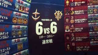 RC66 R-3S