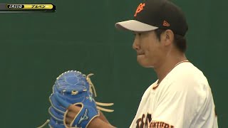 【春季キャンプ】さらなる進化を求める菅野、プレートの一塁側踏む新スタイルで投げ込む【巨人】