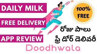 Online Milk Delivery App - Daily Milk Free Delivery without any extra charges. screenshot 5