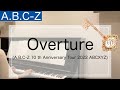 【耳コピメドレー】Overture(『A.B.C-Z 10th Anniversary Tour 2022 ABCXYZ』より)