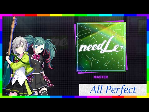 [Project Sekai] needLe [Master 29 All Perfect]