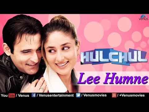 Lee Humne Thi Kasam Lyrics  Lee Humne Thi Kasam Gane ke 