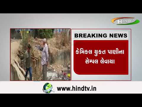 વડોદરા  જીઆઇડીસીમાં વરસાદી કાસ બનાવવામાં આવી