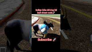 Indian bike driving 3d bull cheat code 99% people don't know🚀