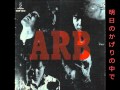 朝のかげりの中で arb