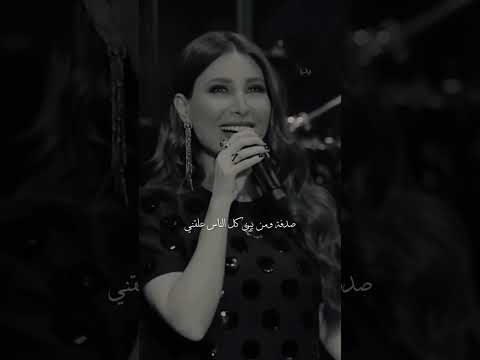 حسيت شي في عيونه حيل يجذبني٠