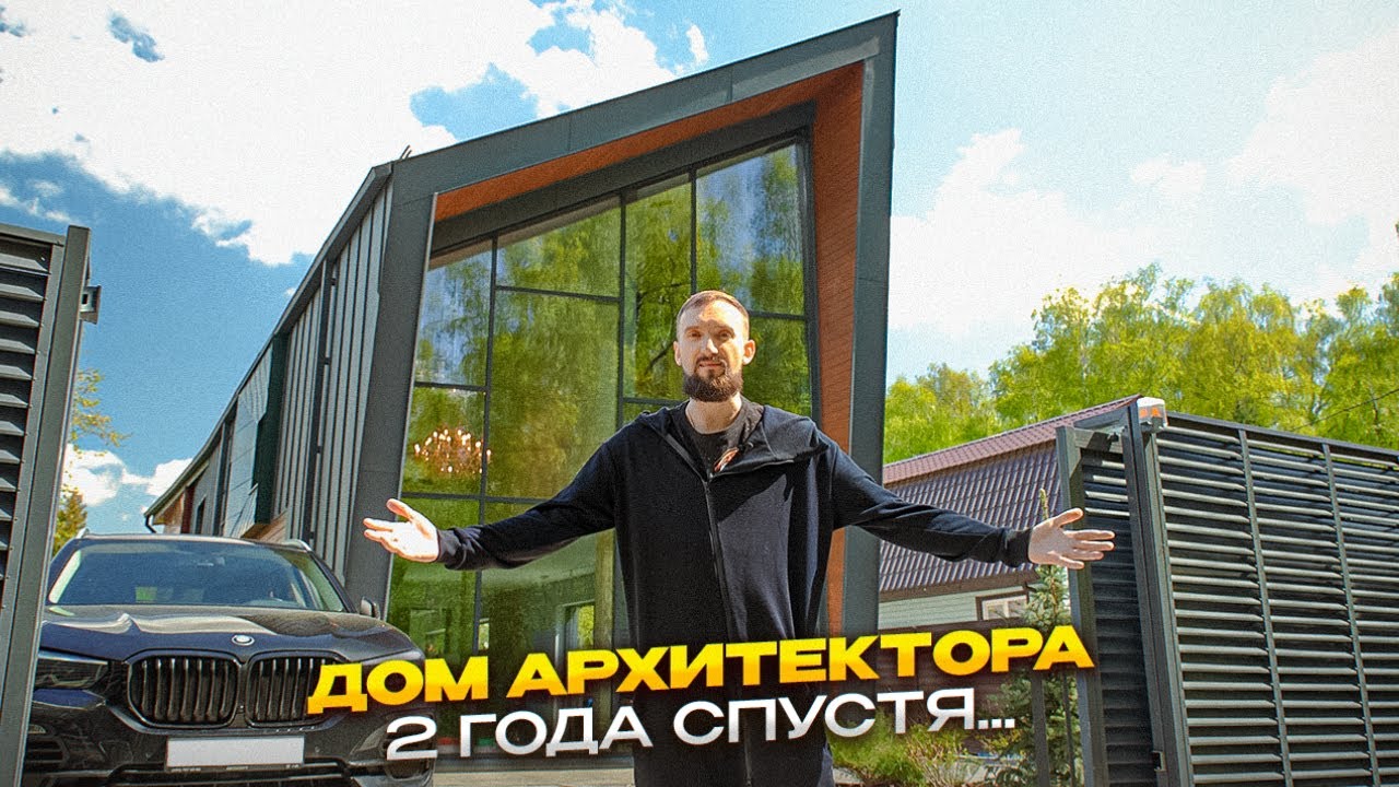 Плюсы и минусы готовый дом в Северскую