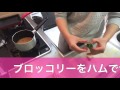 新年初【お弁当】vo.17