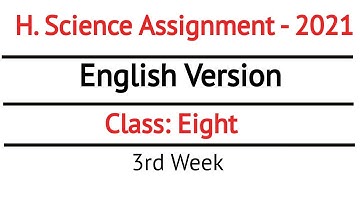 Home Science Assignment Class 8 English Version 3rd Week || English Version H. Science || 3rd Week