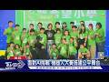 面對AI挑戰 機器人大賽搭建公平舞台｜TVBS新聞 @TVBSNEWS01