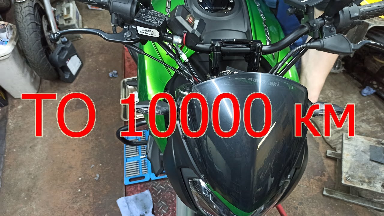 Аккумулятор баджадж доминар 400