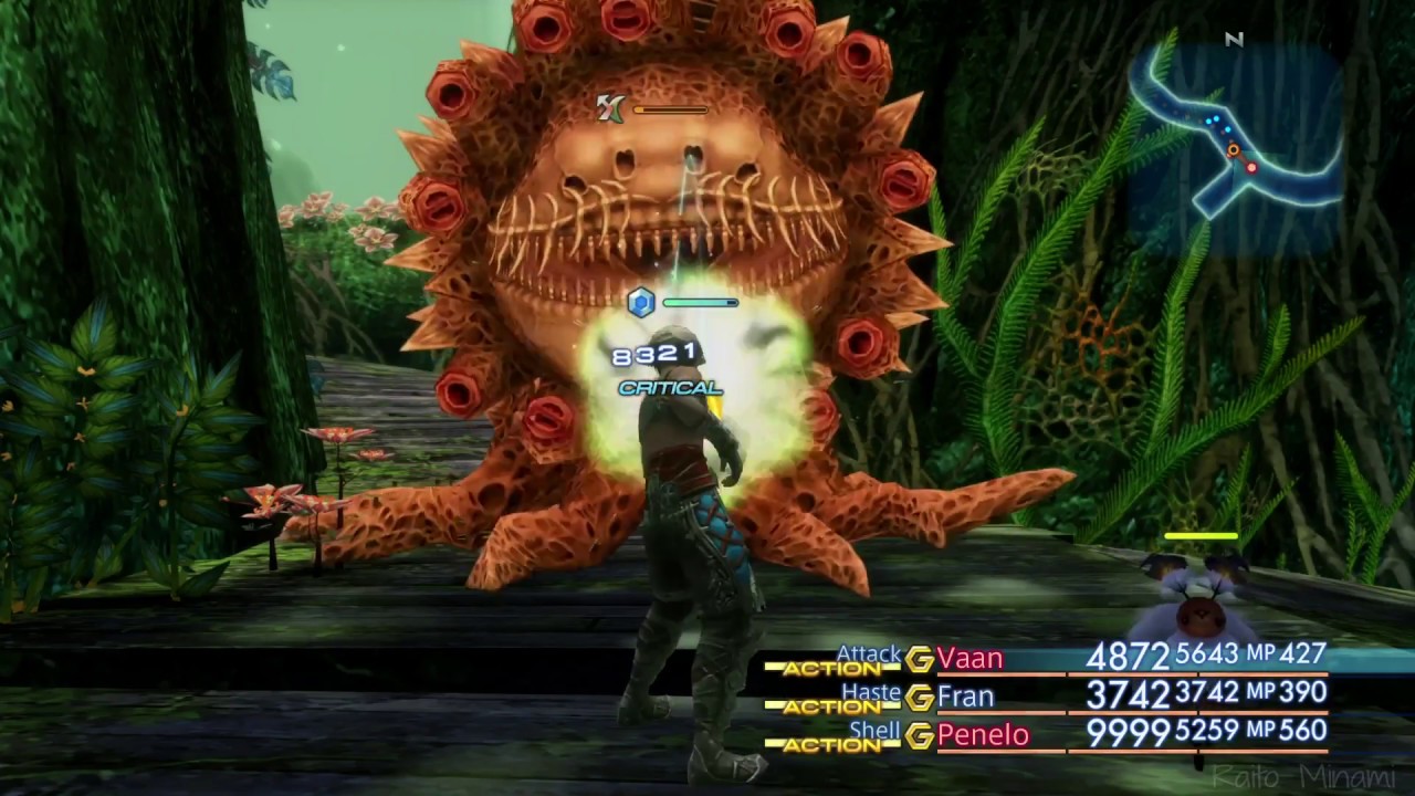 FF12TZA】 FFXII THE ZODIAC AGE - [HUNT] Mark: Carrot / モブ