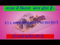 mouse  me kitna button hota hai hai or inke inventor koun hai ...