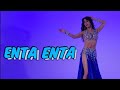 Jinhee Kim/ Lyrics song Enta Enta- Ramy Ayach