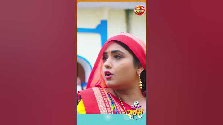 #HamHainEkDinKiSaas || Song #OutNow || #Shorts