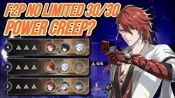 What is Power Creep? The New Tower of Adversity 2.4 F2P No limited 30/30 Cleared | 23/06/2025