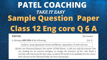 Q 6 A SQP ENGLISH CORE CLASS 12 You are sameera sameer the owner of the Pink Power, a cafe run