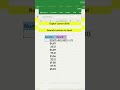ROUND OFF Formula in Excel | Easy Trick for Beginners! #excel! #exceltips #microsoftoffice