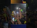 ব্রাজিলের খেলা ঘিরে টিএসসিতে সেলেসাও ভক্তদের উল্লাস | Fifa | Brazil | Tsc | ATN Bangla News