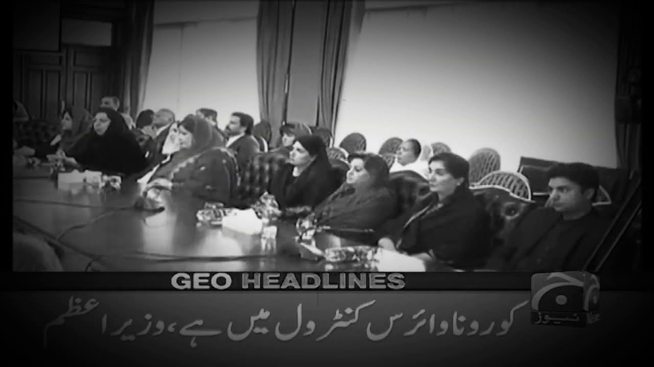 Geo News - YouTube
