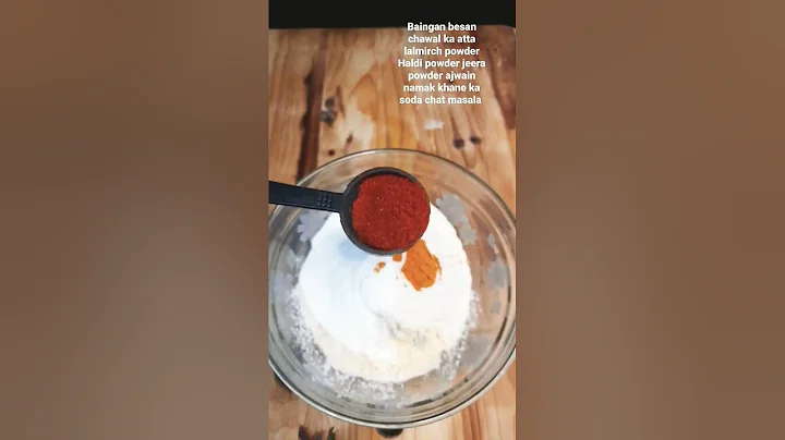 baingan pakoda #youtube short