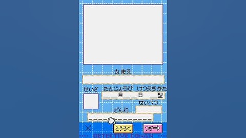 Meitantei Conan   Yuugure no Koujo - Bandai Wonderswan Color - Gameplay 🎮