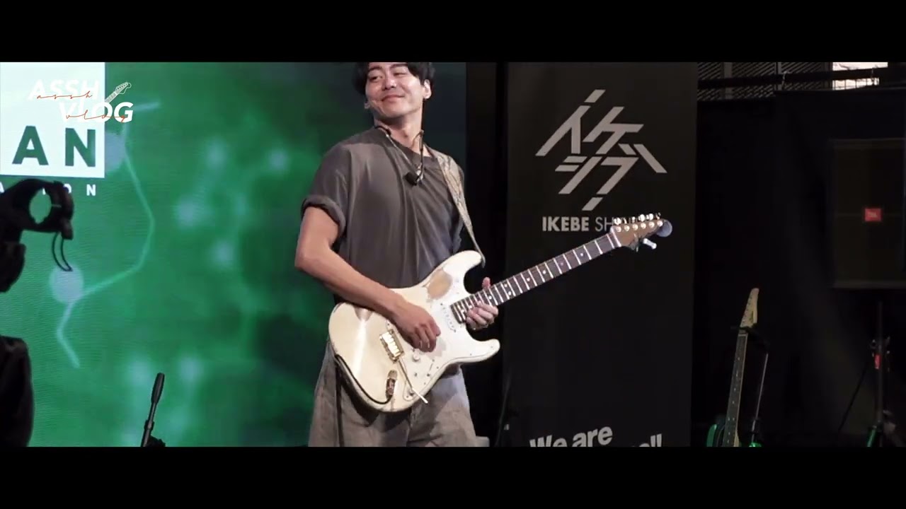 AssH VLOG 番外編 Morgan Amplification feat. AssH at イケシブ - YouTube